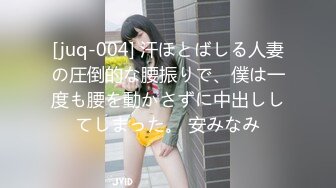 國產AV 麻豆傳媒 MCY0128 背著姐姐和外甥女亂倫做愛 林嫣