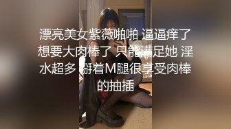  监控破解偷拍中年大叔和丰满少妇酒店开房