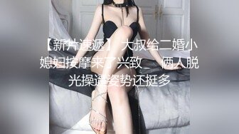 新片速递探花《隔壁老王》约炮个身材苗条高贵气质兼职少妇边草边说脏话非常刺激