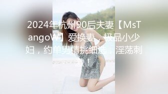 长城女模特张玖玲最全视频