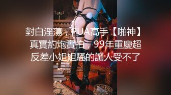 MD-0094_貧嘴賤舌中出大嫂壞嫂嫂與小叔偷腥受孕官网吴梦梦