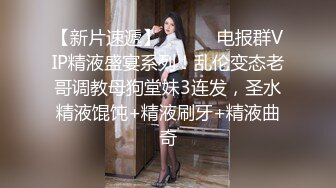 商场女厕偷拍 红衣短发美女的多毛B