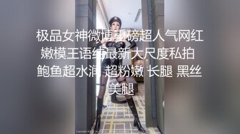 EMX043 爱神传媒 深入加班的女主任OL 用高潮填满寂莫空虚的骚穴 李允熙