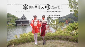 日常更新2023年11月16日个人自录国内女主播合集【177V】 (90)