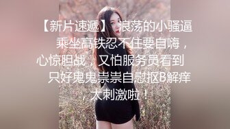 最新9月解锁，万人追踪OF火热女神【Naomii】户外骑行运动裤破裂，被粉丝在自行车上肏内射