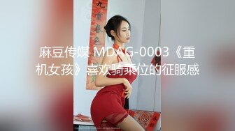  黑丝美眉 小娇乳 小粉穴 被大鸡吧无套输出 白浆四溢 内射小骚逼