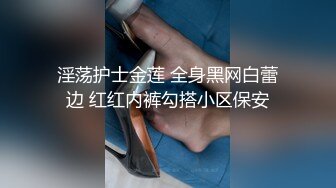  熟女大姐吃鸡舔菊花 撅着屁屁被无套操屁眼 大奶子 鲍鱼肥厚