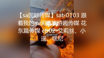 国产麻豆AV MKY MKYHS004 催情民宿 新人女优 周宁