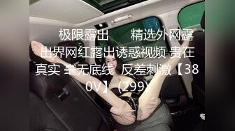 onlyfans 喜欢换妻 开淫啪情侣博主【dirtybangg69】户外野战 无套内射合集【363V】 (34)