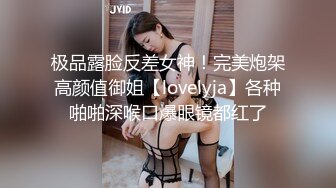 [2DF2]男技师带着胖徒弟给漂亮美乳富姐推油轮流啪啪太屌了胖徒弟居然还给胸推 [BT种子]