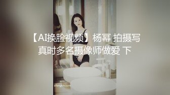 ⚫️⚫️万人求档极品人妻，推特超顶身材巨乳反差婊【想想】最新订购私拍，户外露出调教野战非常骚，母狗属性拉满