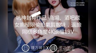 【自整理】OnlyFans——Lacie_May随时随地露出小骚逼 太色情了 流出视频合集【277V】 (65)