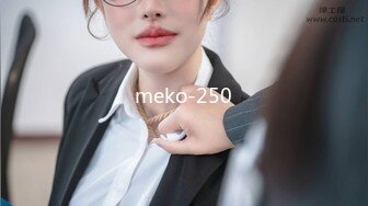 【又又又又鸭】neko 女仆 极品筷子腿，萝莉风可爱嫩妹推特私拍8套，自摸啪啪各种制服诱惑，非常小母狗