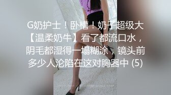  黑丝气质轻熟女一身黑丝模特身材躺下露出鲍鱼深喉怼嘴花样操逼啪啪