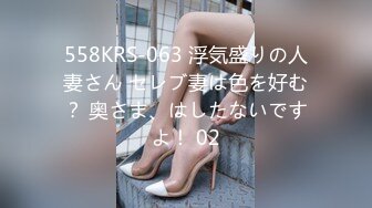 【核弹】曹长卿5200付费群 最新女博士第二部  全自动上位