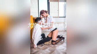 天美传媒 tmq-009 屌丝诱惑性感黑丝女主管-白溏