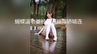 推特 清純學生妹 春的尾巴 美鮑大外流青福利視圖[72P+8V/45M]