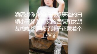 韩国高颜值极品美女调教内射视图流出,极度过瘾，看男友金手指扣美女的淫穴，淫水流湿整个床单都有啦，爆插爆射 ！ (1)