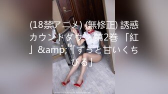  极品美女红色的芭比风骚女邻居找隔壁炮友配合挣钱！叫声销魂爽上天有这样的女邻居太性福啦