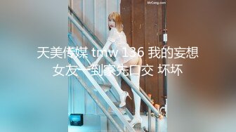 【极品骚货❤️反差婊】最新精选超高颜值美女淫乱私拍甄选 淫乱3P前后撞击 制服诱惑 极品美女 完美露脸 第③季