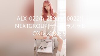 【新片速遞】【新春贺岁】星空传媒 XK8107 回家的诱惑七部曲EP2 老同学的干炮邀请 极品班花美鲍相迎融化赤热肉棒