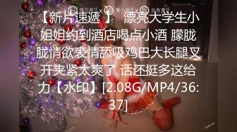 3/5最新 颜值很哇塞的女神下海激情大秀陪狼友骚VIP1196