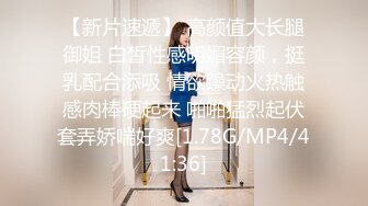 [2DF2] 高档私人公寓肉战酒吧勾搭的性感气质翘臀美女各种健身器材上搞怎么操都不射美女爽死了国语对白1080p原版 - soav(2113216-5731158)_evMerge[MP4/132MB