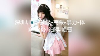 OF韩国极品TS美人妖「lin002200」【第34弹】人妖名媛约炮3P手口并用快感连连