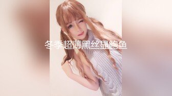 极品少妇女上位虎穴深入无套吞大屌，龟头好大，摩擦阴蒂和外阴，玩三P