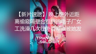 《硬核✅稀少》推_特优质超强调教大佬【奴隶物语】新奴兔兔体罚G笼贞操带G链电击口爆淫语各种蹂躏第二弹