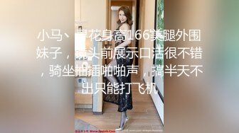 【12月新品福利②】，超强绿帽夫妻【Nina小蜜桃】线下邀单男3P4P换妻大乱交，王八男坐旁边观战 (1)