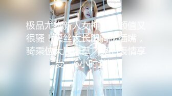 ❤️淫欲反差美少女❤️jk妹妹放学后被主人重口味调教，纯欲少女被破坏的美感，重磅调教激发超嫩萝莉M属性