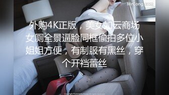 【网曝热门事件❤️震惊】最近火爆全网疑似李某峰性爱视频流出 激情泡泡浴后入压着操 豪乳女主真漂亮 高清1080P原版