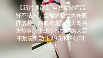 2/27最新 酒店床上一顿草女上位啪啪战斗力强打桩叫声呻吟淫荡VIP1196