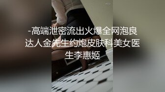 小美女爱诱惑清纯美少女今天走性感路线，穿上性感丝袜撕裆，半脱下丝袜抬腿无毛粉穴，跳蛋震动翘起屁股扭动