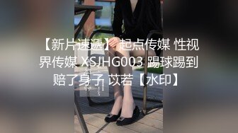 IDG5420 爱豆传媒 家中约炮的人妻和她无能的丈夫 松子