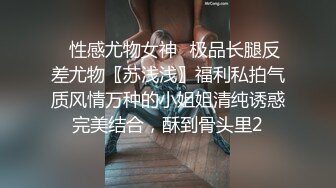 真实约炮【zhuodetwi】反差学生妹，211大三校花，极品美女最完美的镜头，无套内射