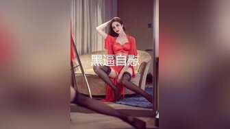 丰满肉感妹纸尝试多体位