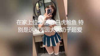  南韩探花金小胖酒店重金约炮 高颜值 164cm D奶 普拉提美女讲师射嘴里