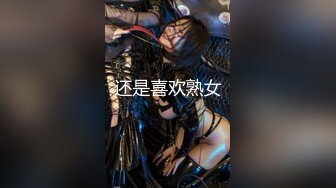 【国产AV荣耀 推荐】猫爪传媒最新剧情力作MMZ-058《撒娇女孩最好命》