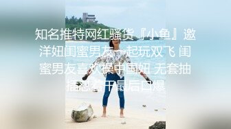 回不去的曾经，广西百色的友女三人行