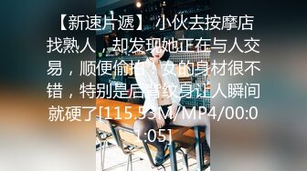 STP34240 糖心Vlog 核弹终极3P 被两根肉棒上下齐开轮操 黑丝高跟狗链 太会玩了 极品淫奴榨精反差母狗 黑椒盖饭