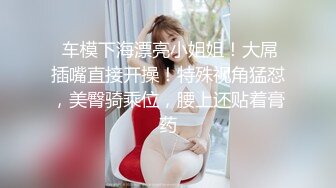 秦皇岛纹身00后（寻秦皇岛双飞女）