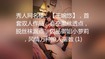 美腿黑丝制服少妇