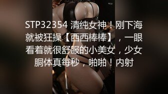 推荐超美的人体诱惑美图 极品韩模纯欲派ARTGRAVIA 人体艺术