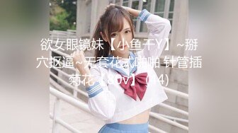 后入合肥熟女1