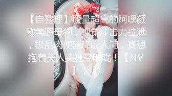 商场女厕全景偷拍多位小美女其中一个美女BB里塞了棉棒拔出来的一刹那貌似很爽的样子 (3 