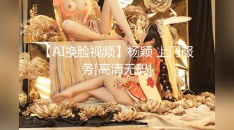 TML011 李娜娜 私下淫荡的姐姐 天美传媒