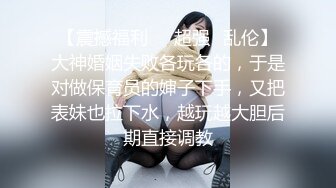 《精彩重磅付费解锁》蜂腰翘臀极品身材反差小嫩妹Onlyfans推特网红（littlesula）无套啪啪很有撸点