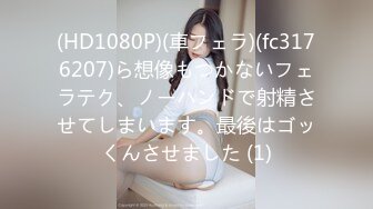 【TM0030】别样圣诞 梦想男优 圣诞礼物是与梦想中男优打炮 #蒋佑怡